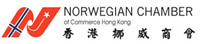 Norwegian Chamber of Commerce HK - logo