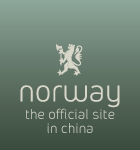 Royal Norwegian General Consulate - logo